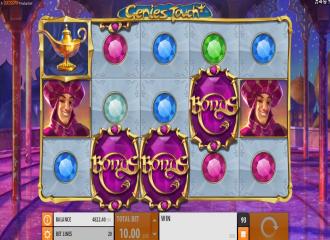 spiel in casino rosa luxemburg straße 24 tipico casino einzahlung paypal