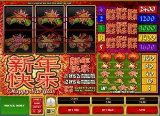 300 shields extreme free play 300 shields extreme free play